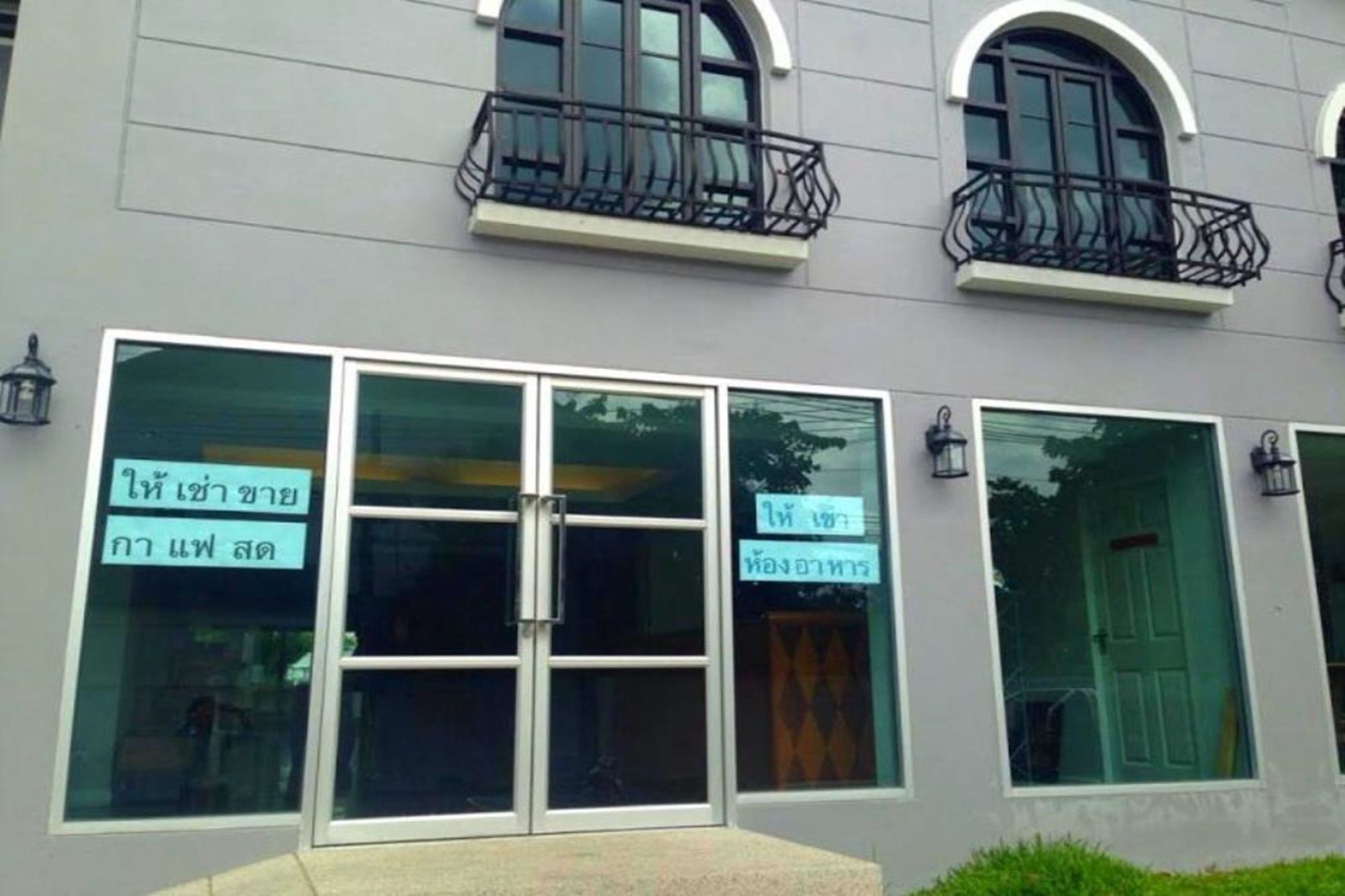 Resortel Lat Phrao 91 Bangkok Exterior foto